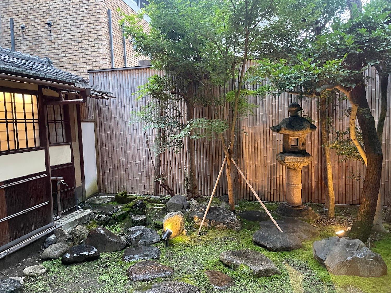 Cover Image for 京町家 たんさだ