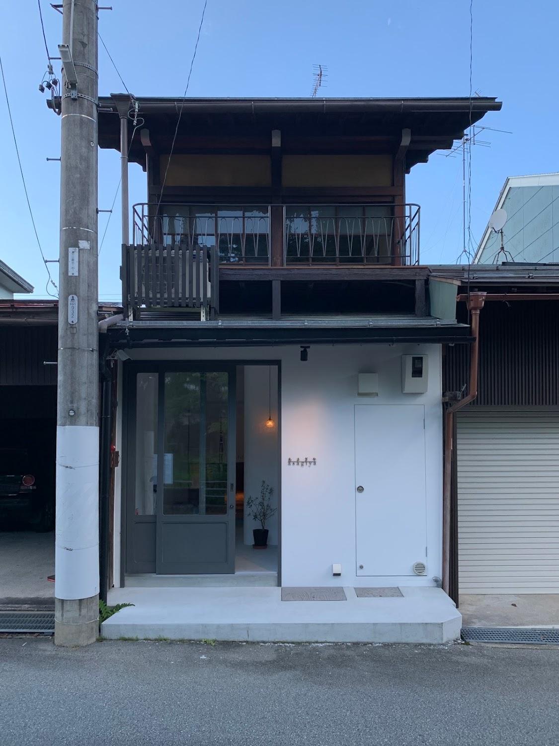 Cover Image for Asagiya