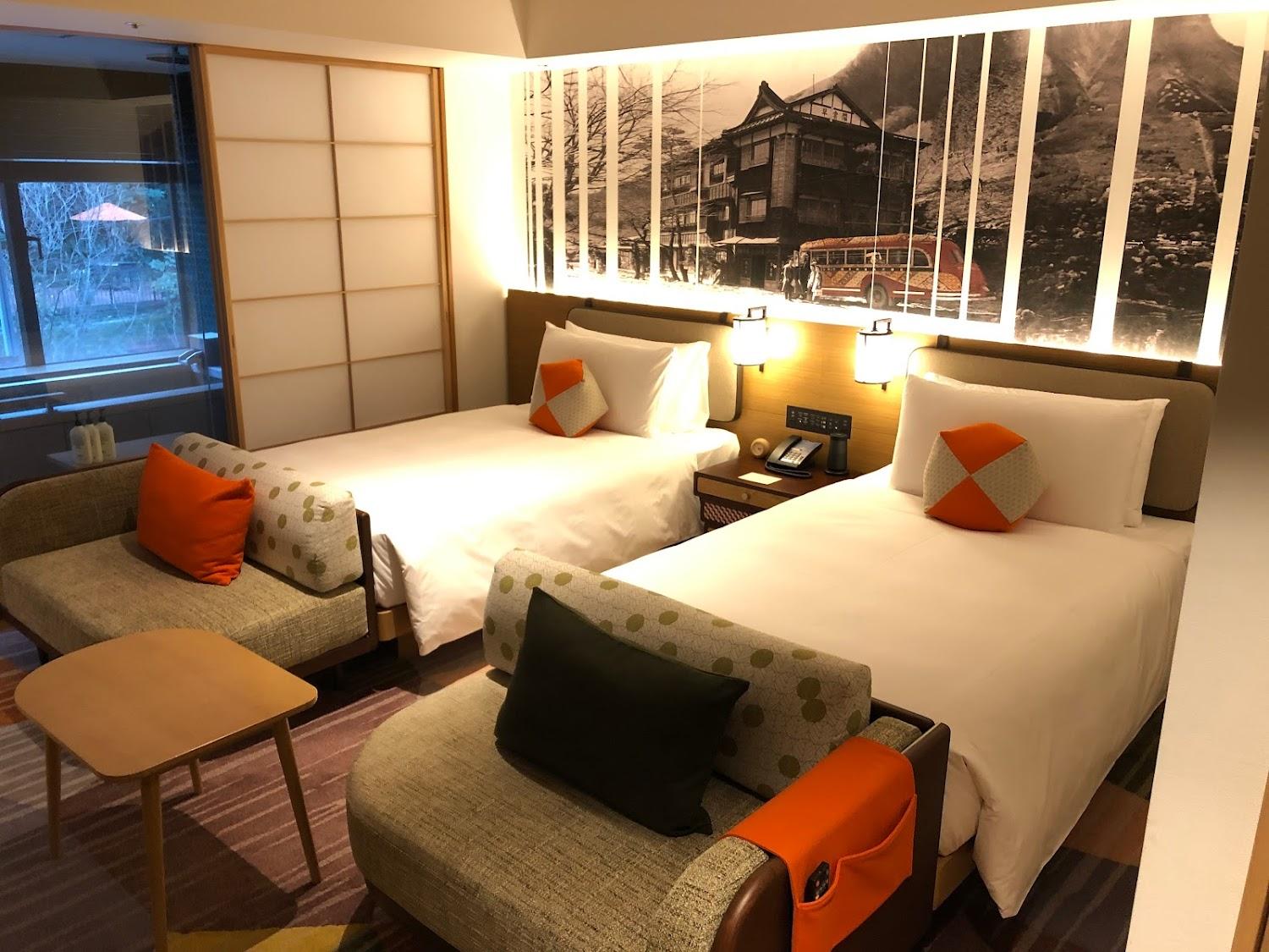 Cover Image for Hotel Indigo Hakone Gora, an IHG Hotel