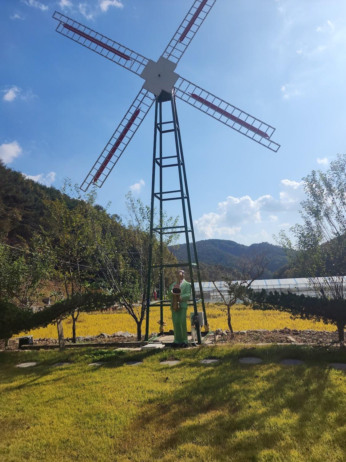 Cover Image for 하나 숲 관광농원