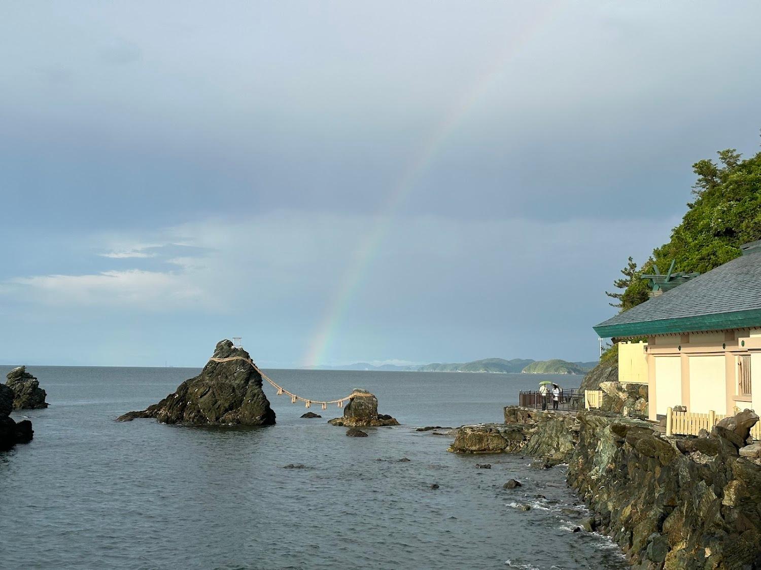 Cover Image for Iwatokan