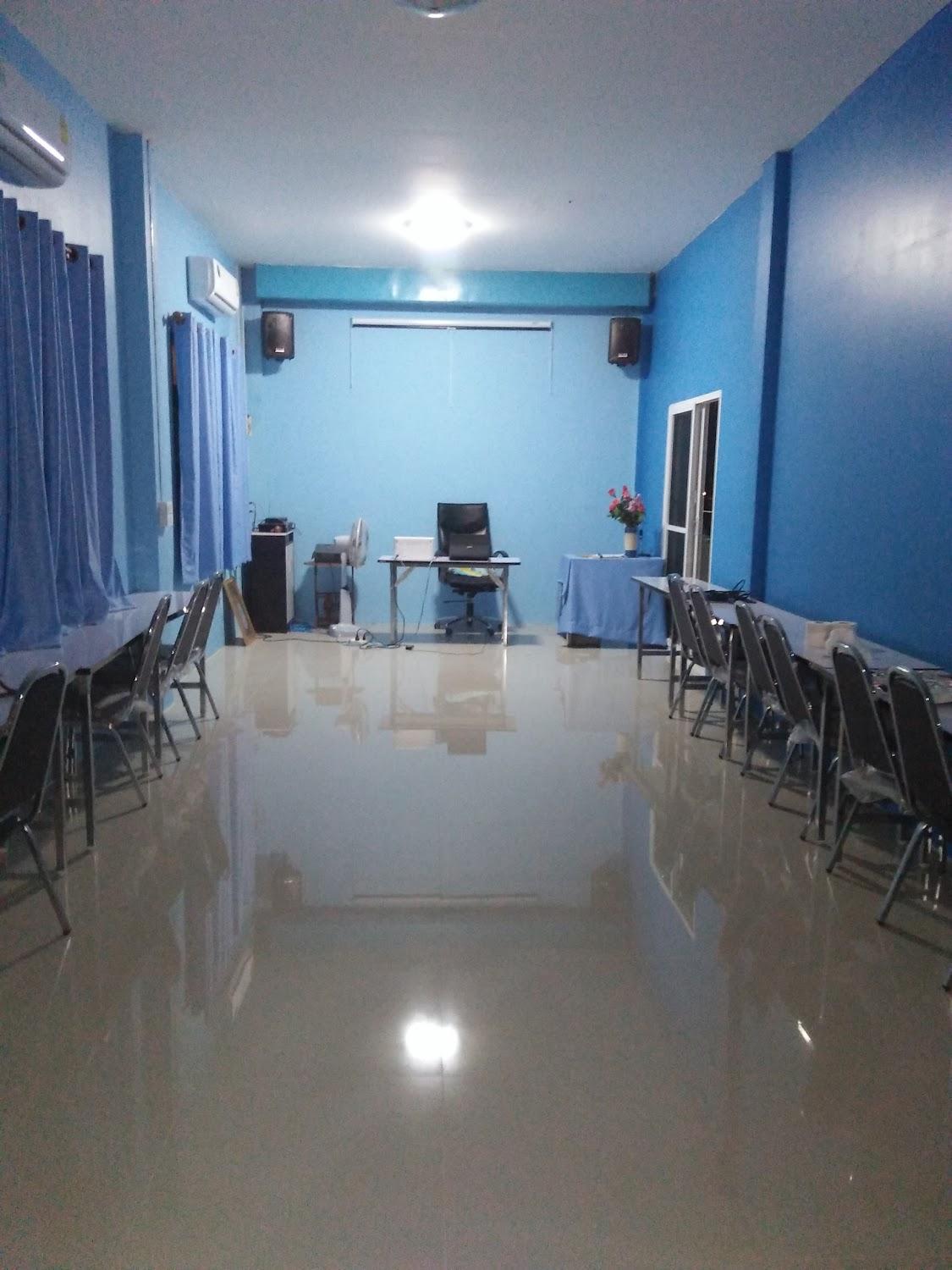 Cover Image for รำมะสัก รีสอร์ท