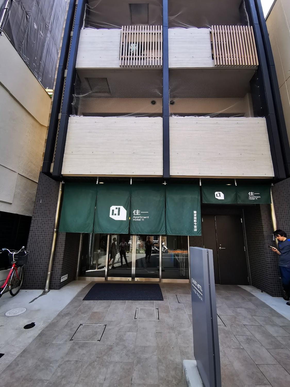 Cover Image for Apartment Hotel 11 Namba Minami Shin-Imamiya