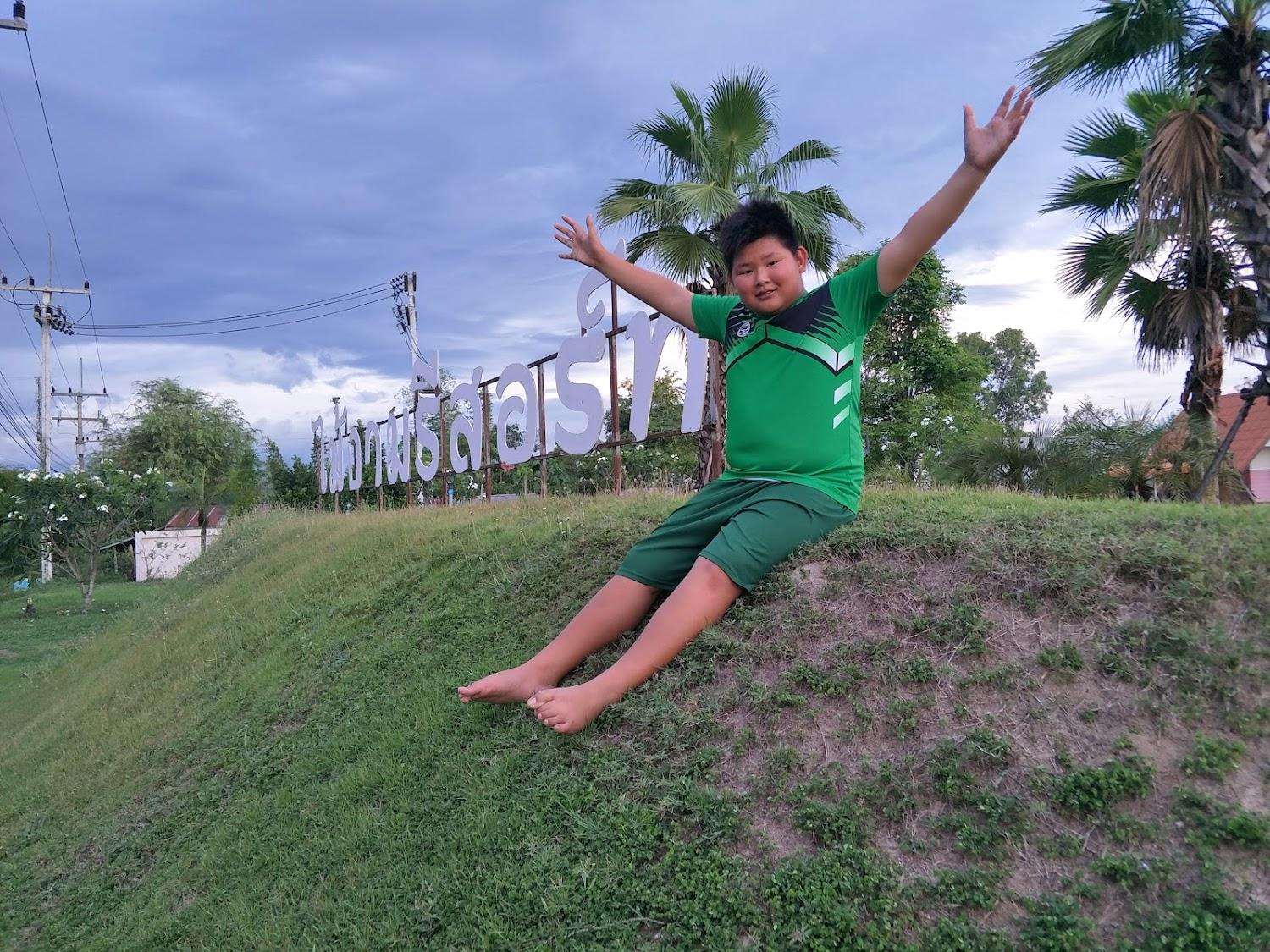 Cover Image for ไม้งามรีสอร์ท