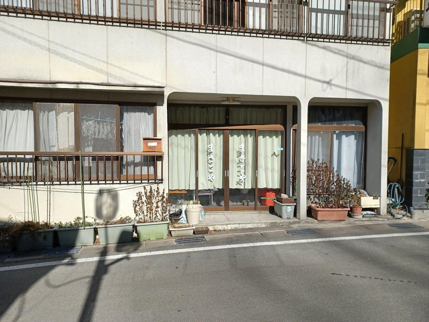 Cover Image for Masagoya Hotel