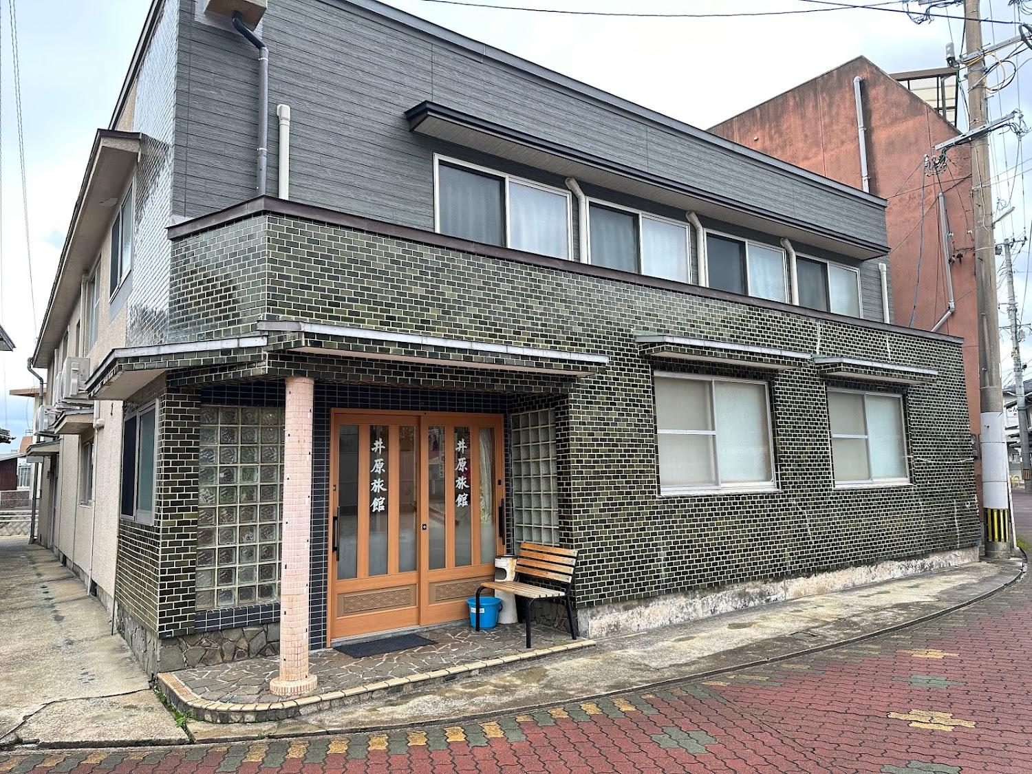 Cover Image for Ihara Ryokan