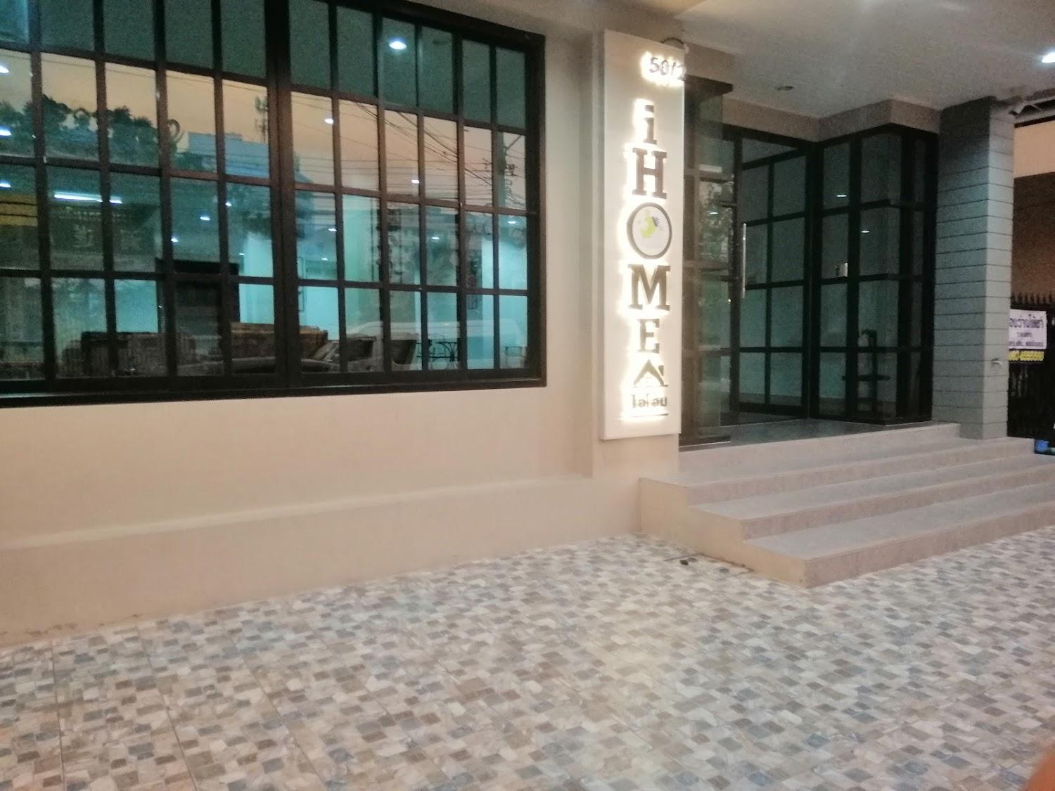 Cover Image for IHome Hostel Hatyai