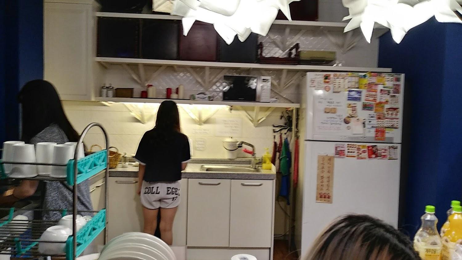 Cover Image for Gyeongju 'Baramgot' backpackers' hostel