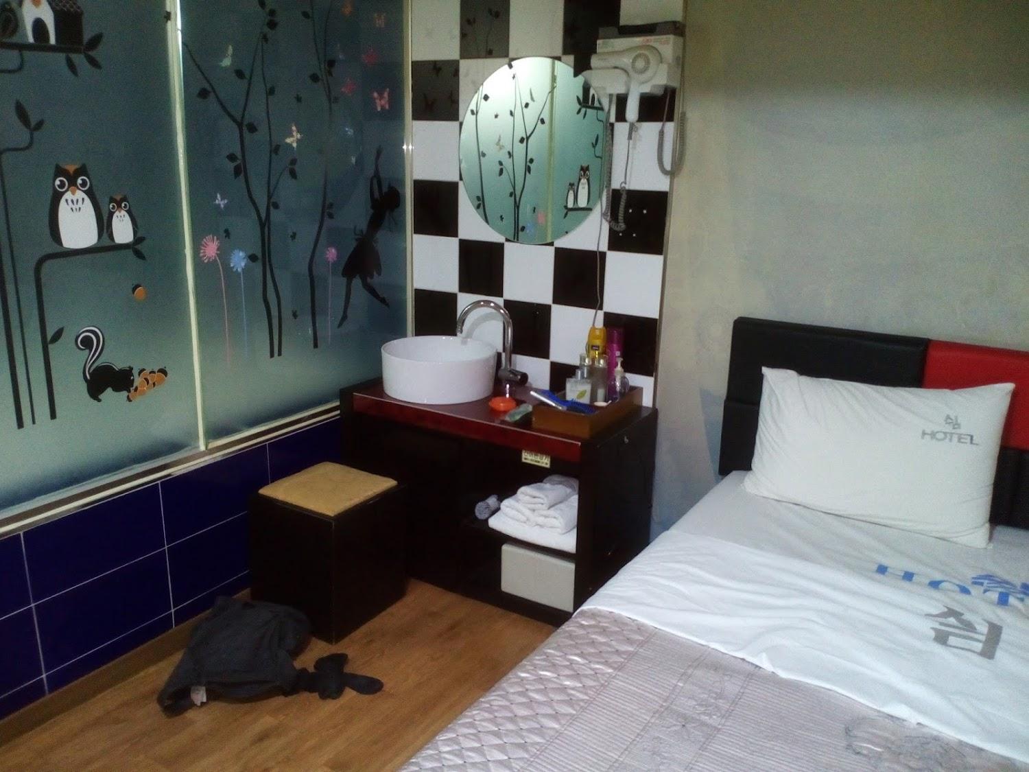 Cover Image for Shim Motel
