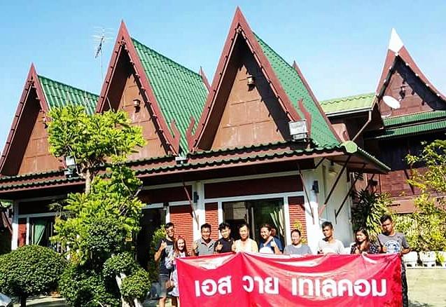 Cover Image for คุ้มขุนศรีวังชัย