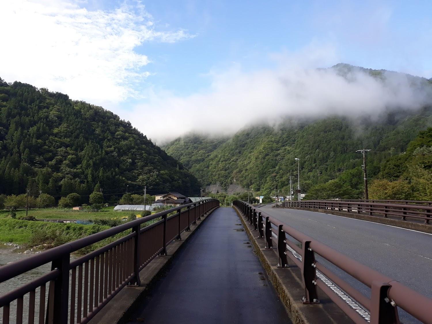 Cover Image for 老田屋