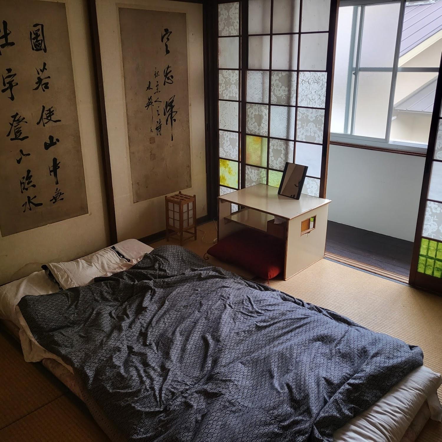 Cover Image for Guest House Bon