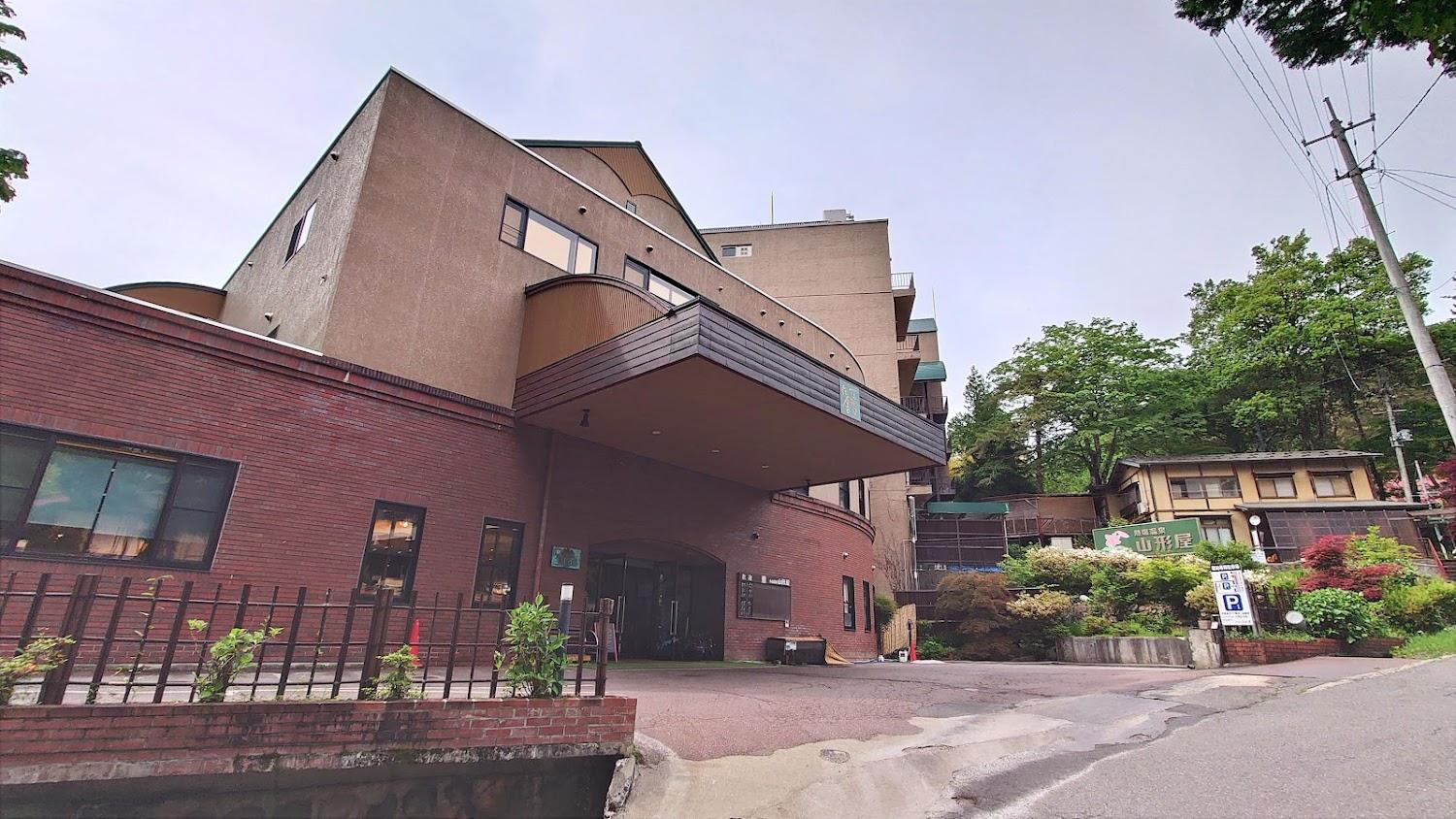 Cover Image for Yamagataya Hotel