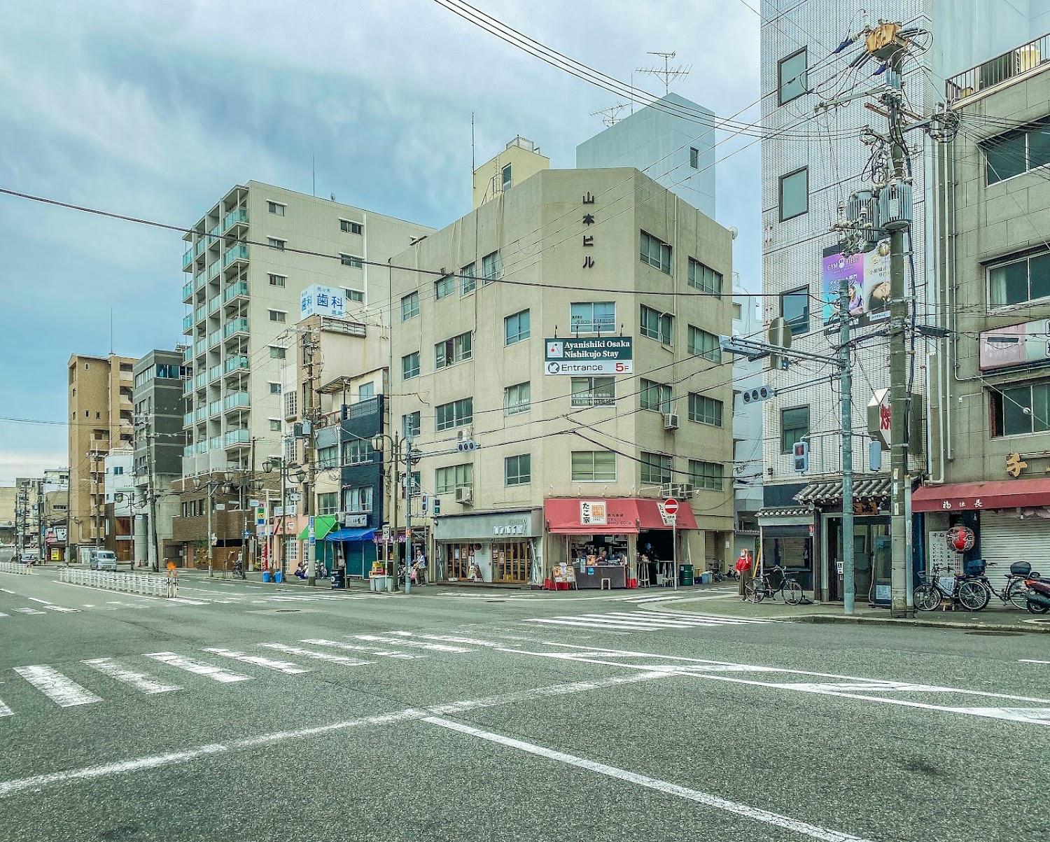 Cover Image for Ayanishiki大阪西九条Stay