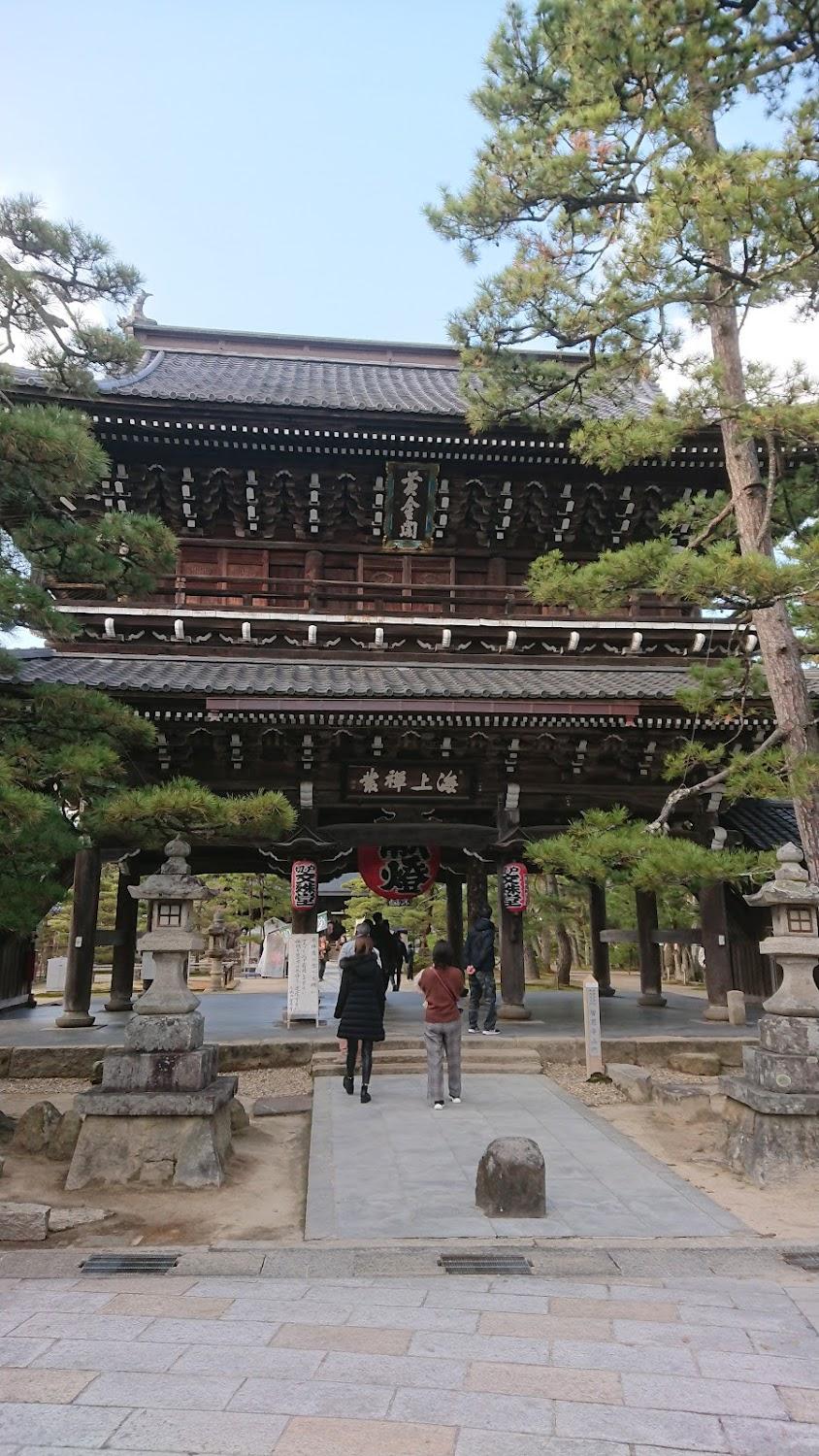 Cover Image for Baikei