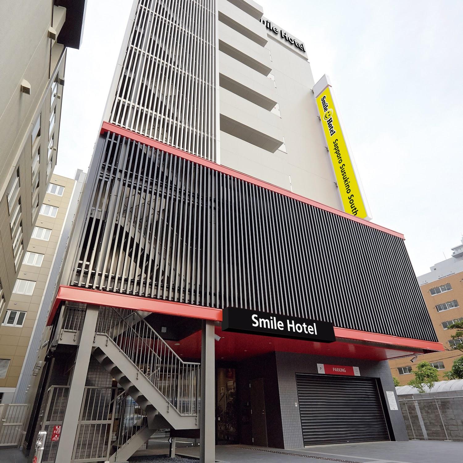 Cover Image for Smile Hotel