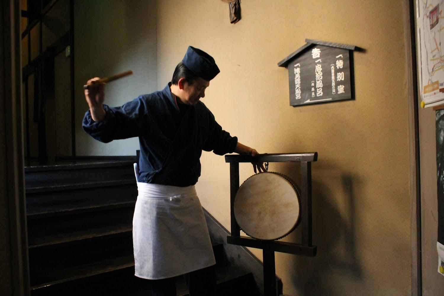 Cover Image for Akagi Onsen Hatago Chujikan