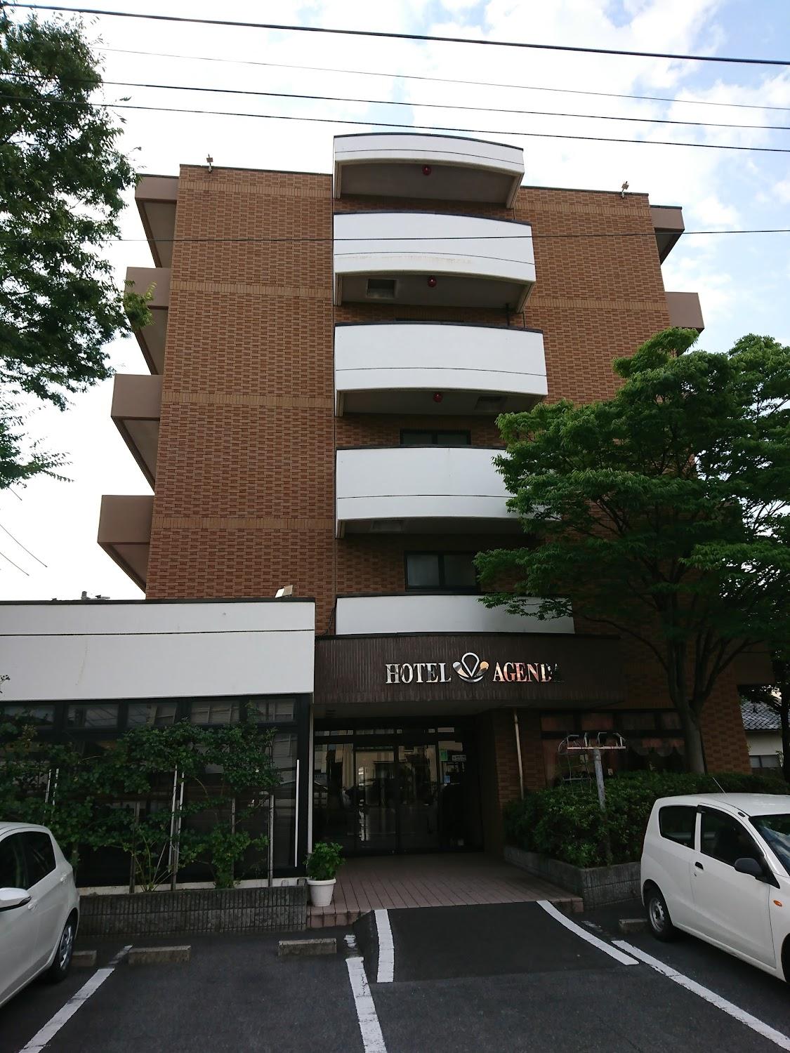 Cover Image for Business Hotel Agenda