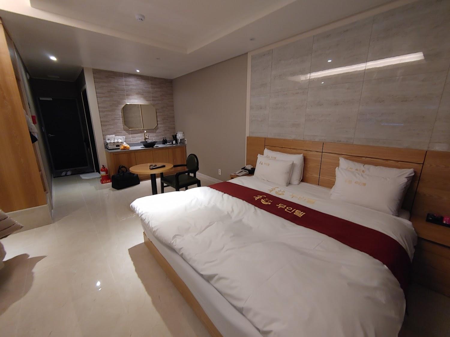 Cover Image for Hotel Inus