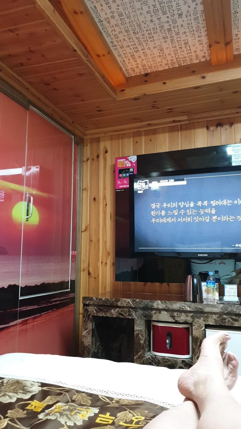 Cover Image for 궁무인호텔