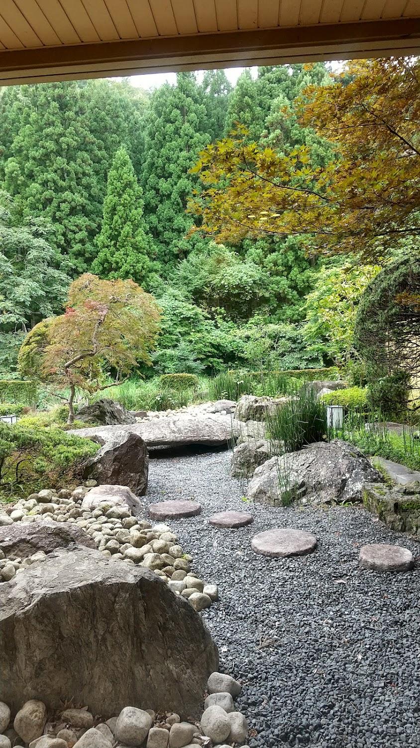 Cover Image for Yusen Shidate Shidotaira Onsen
