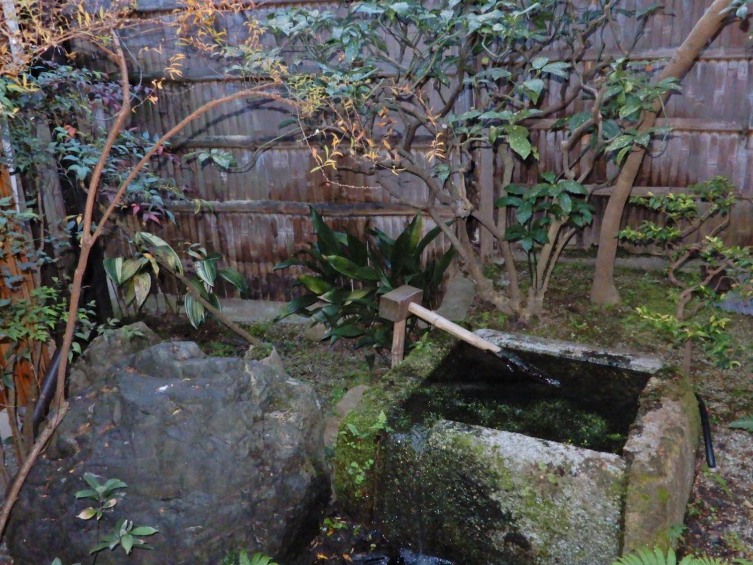 Cover Image for Kyoto Guest House Hannari