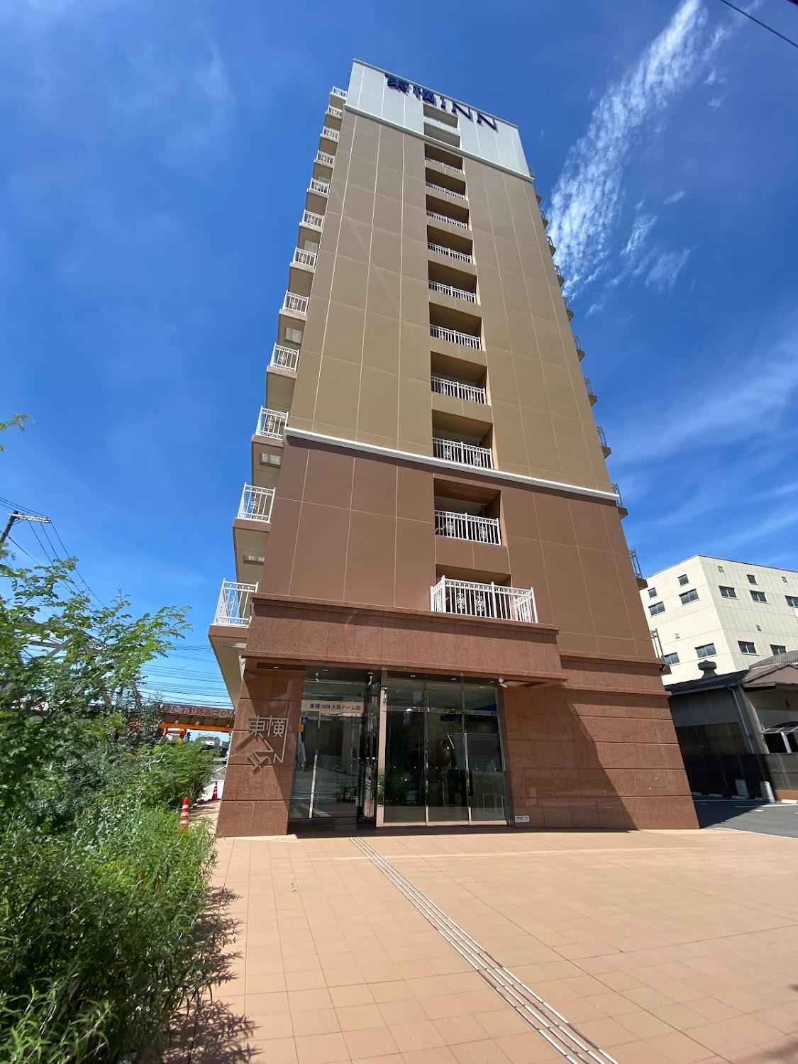 Cover Image for Toyoko Inn Osaka Dome Mae