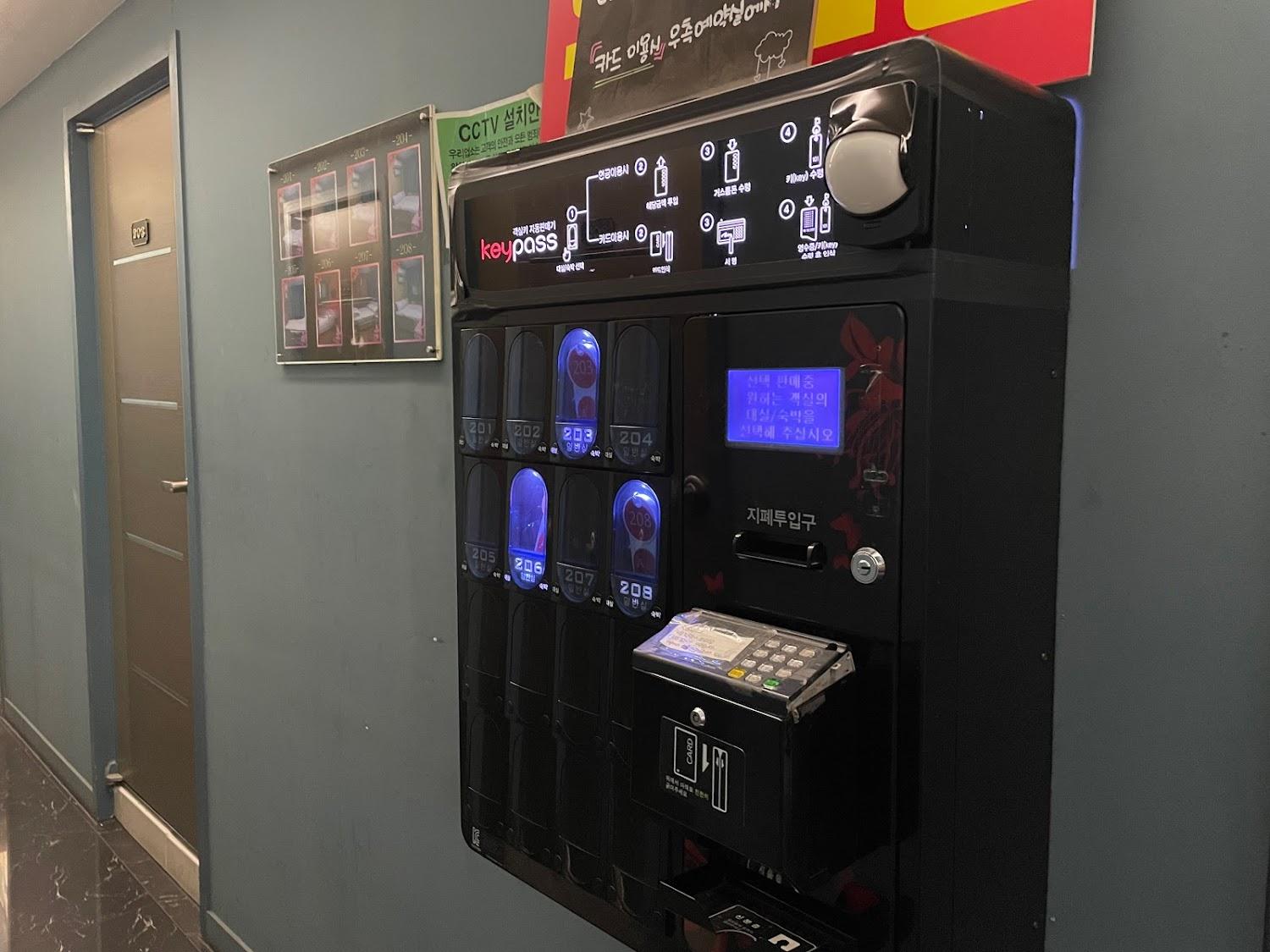 Cover Image for 에이레이모텔