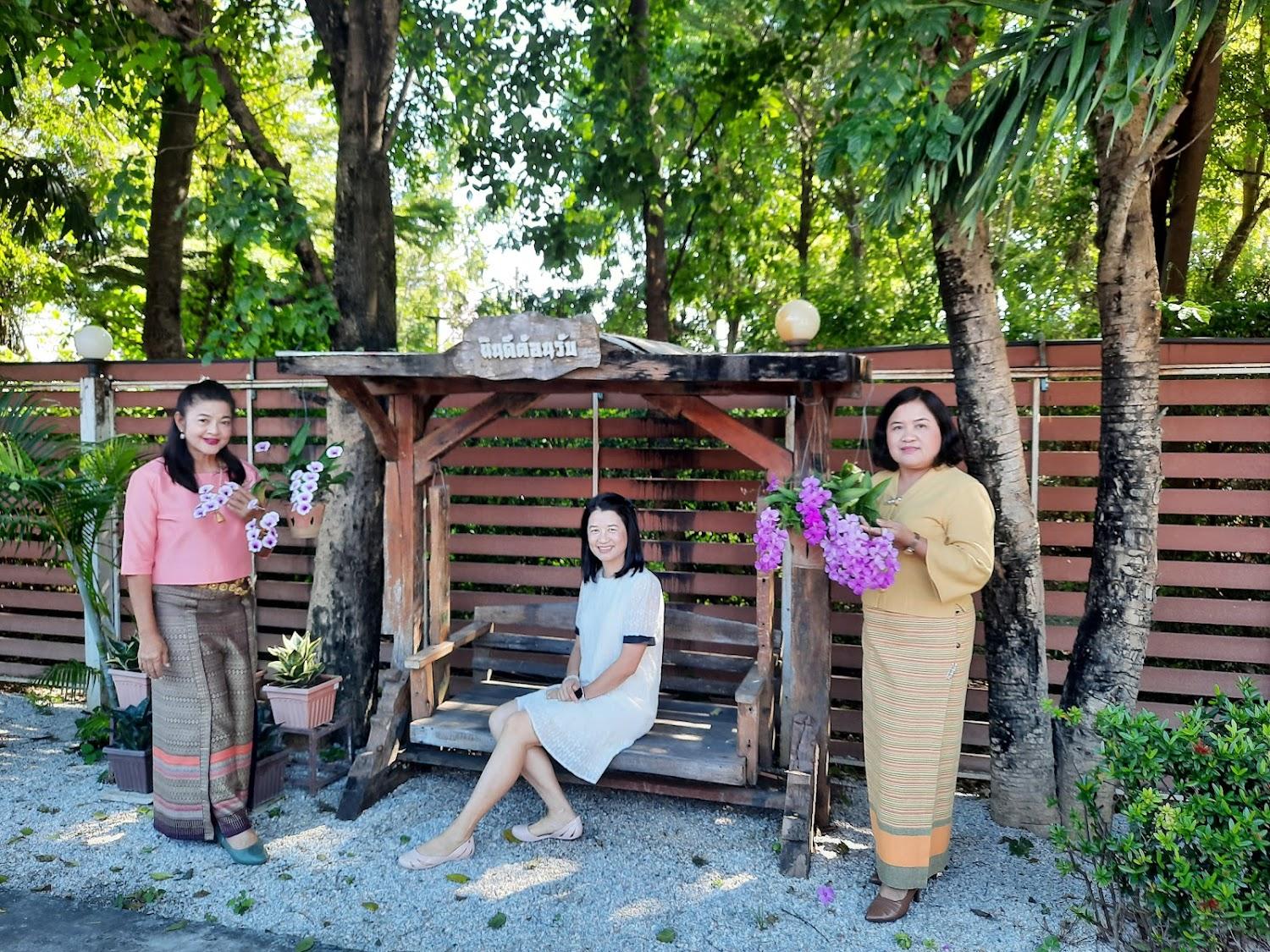 Cover Image for ท่าช้างรีสอร์ท