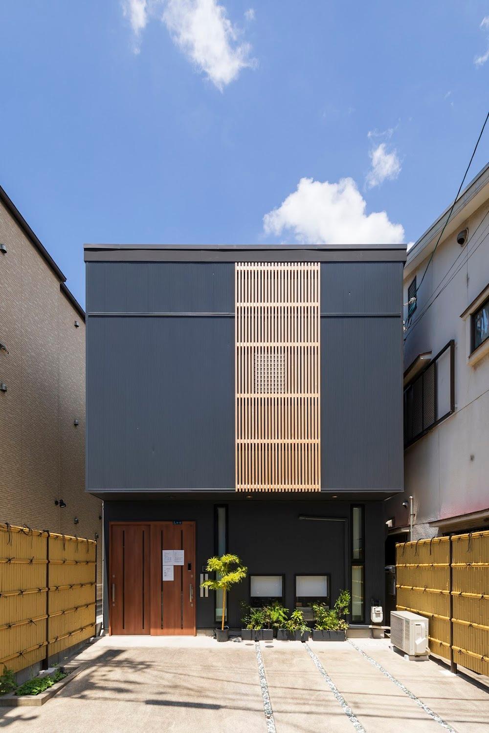 Cover Image for 白樺の宿 彦 HIKO