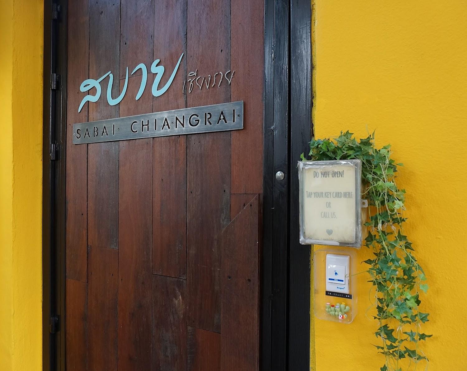Cover Image for สบาย เชียงราย (Sabai Chiangrai)