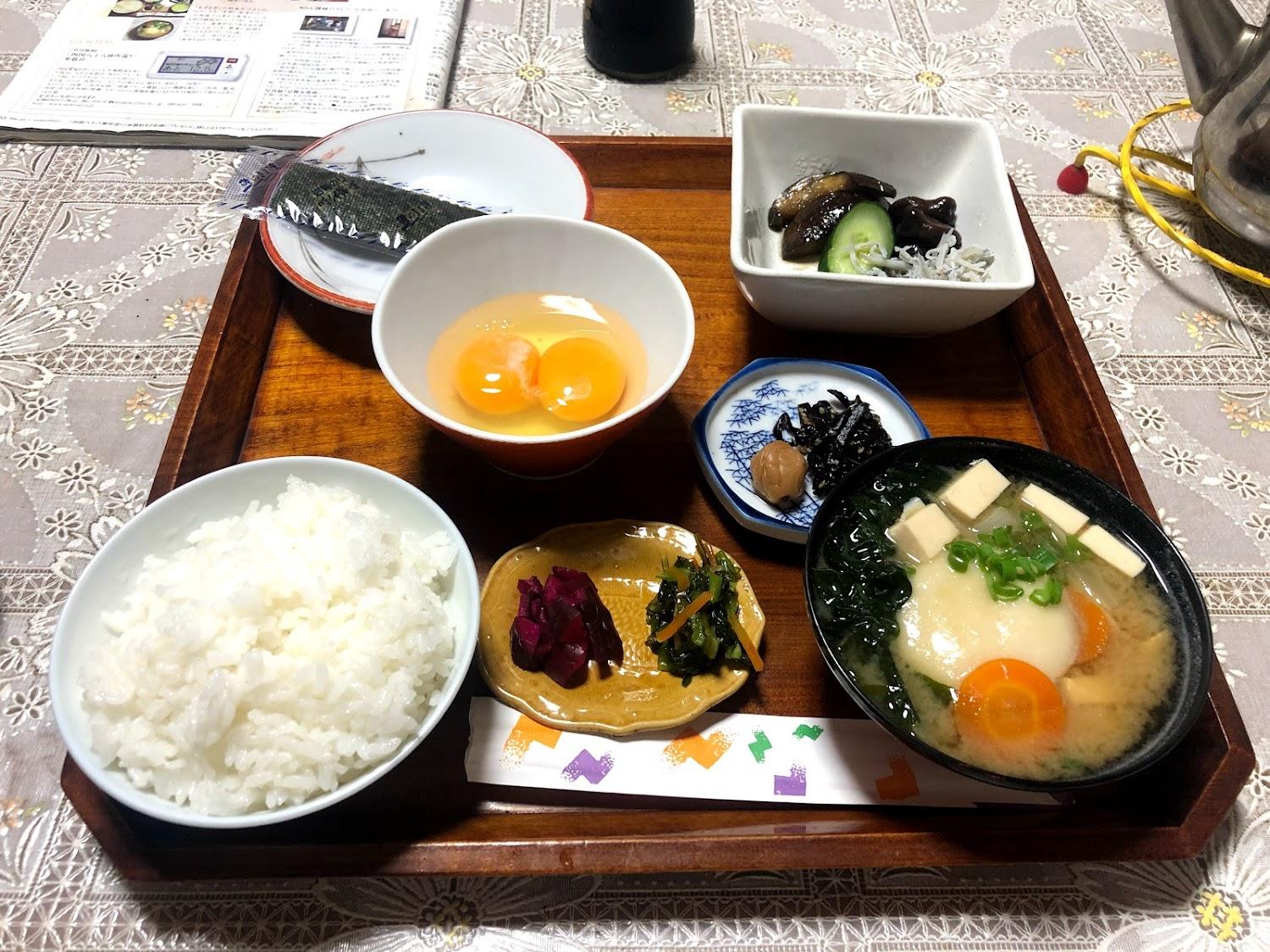 Cover Image for あづまや旅館