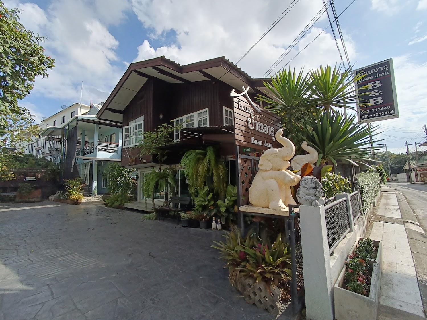 Cover Image for Baan Jaru