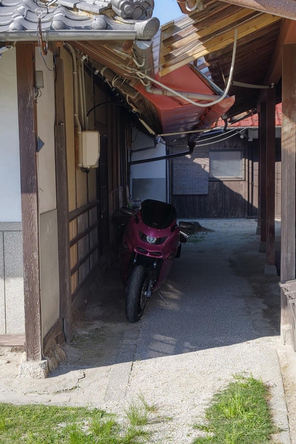 Cover Image for もりのもむ 三丘の古民家宿