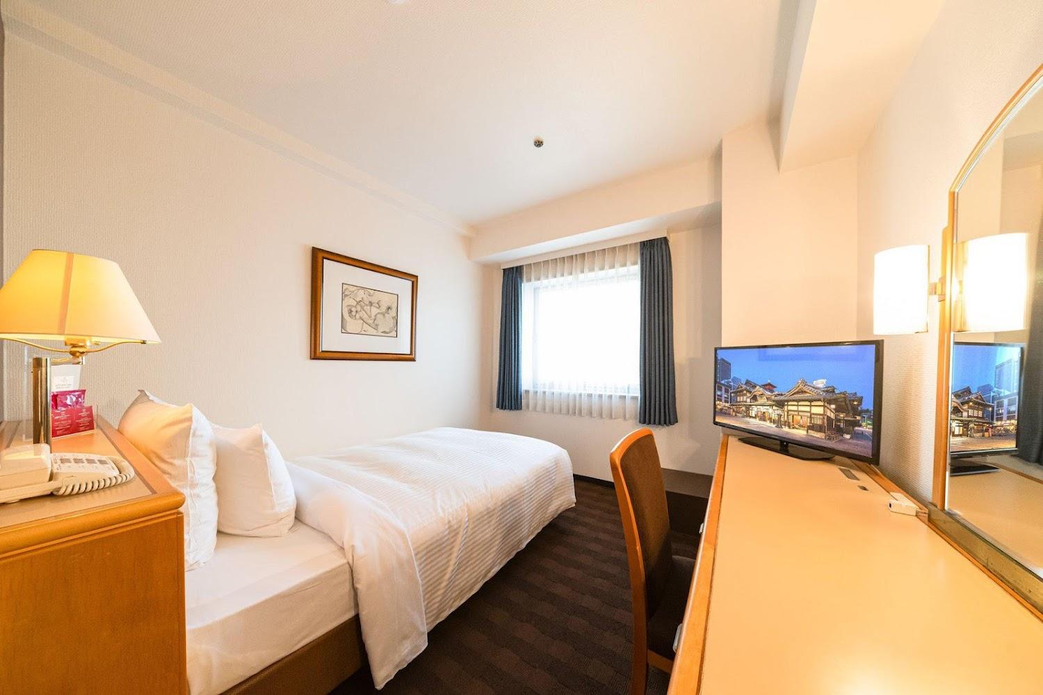 Cover Image for ANA Crowne Plaza Matsuyama, an IHG Hotel