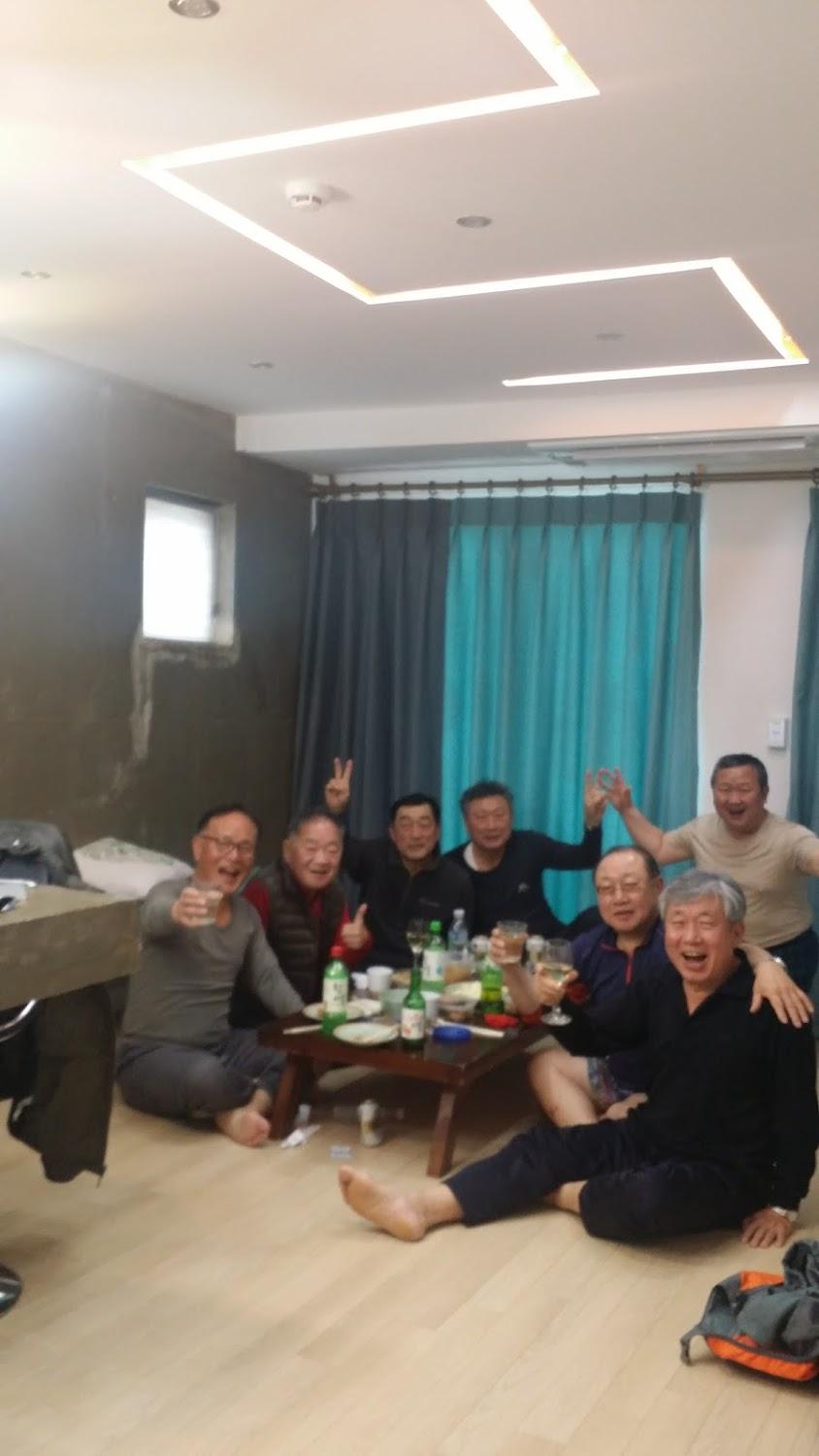 Cover Image for 무주다다펜션