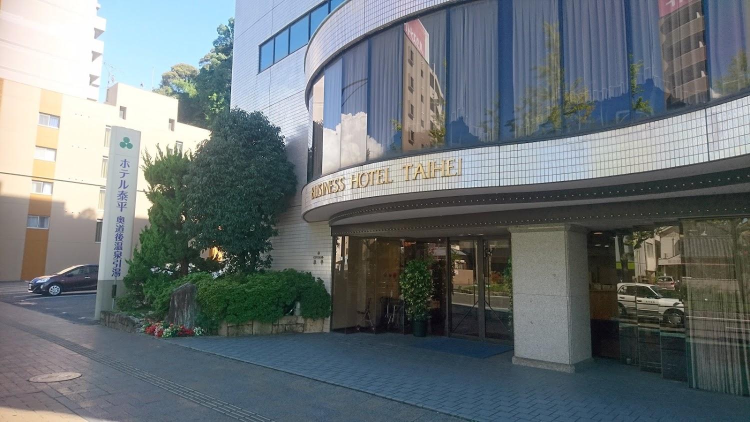 Cover Image for Hotel Taihei