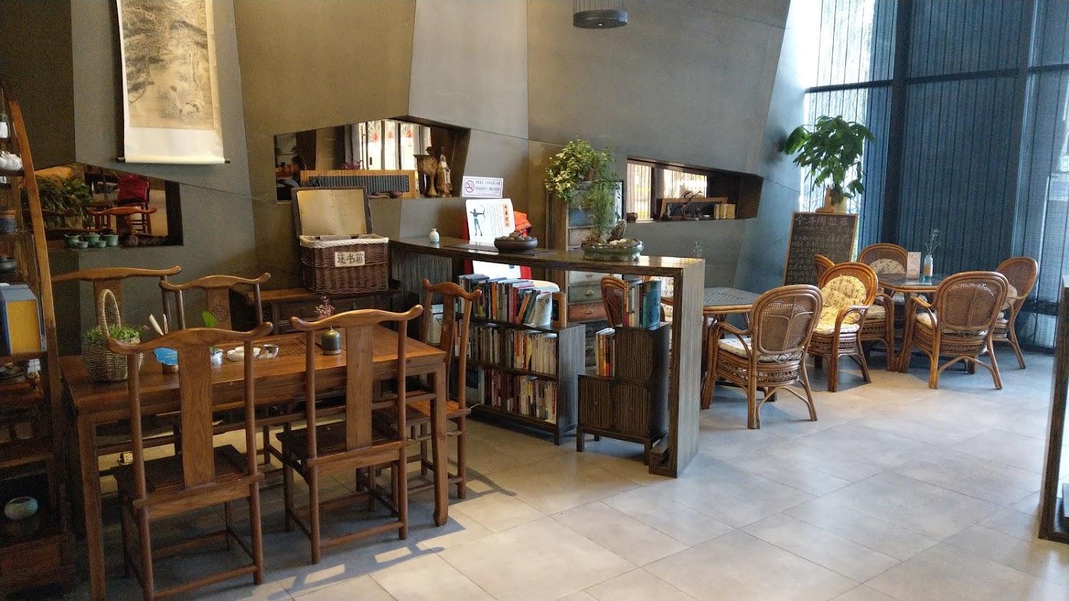 Cover Image for Scholars Hotel Yueliangwan