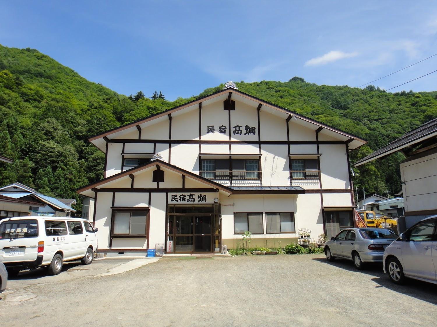 Cover Image for Takahata
