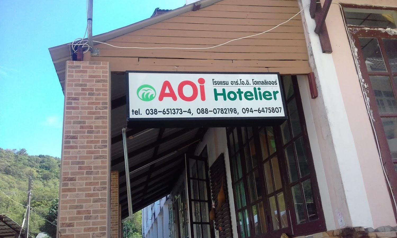 Cover Image for Ploypailin Village Hotel