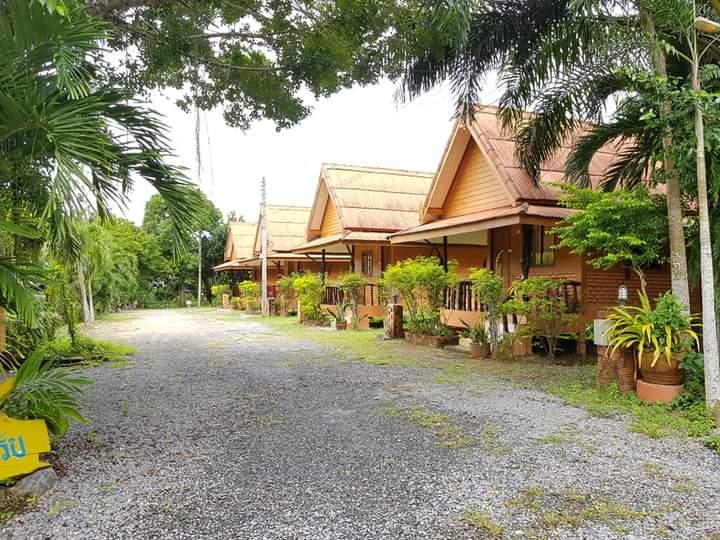 Cover Image for ธารทิพย์ รีสอร์ท
