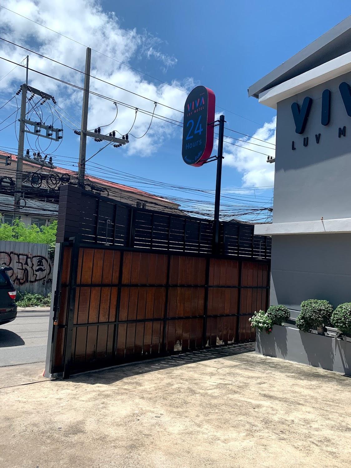 Cover Image for Viva Luv Motel