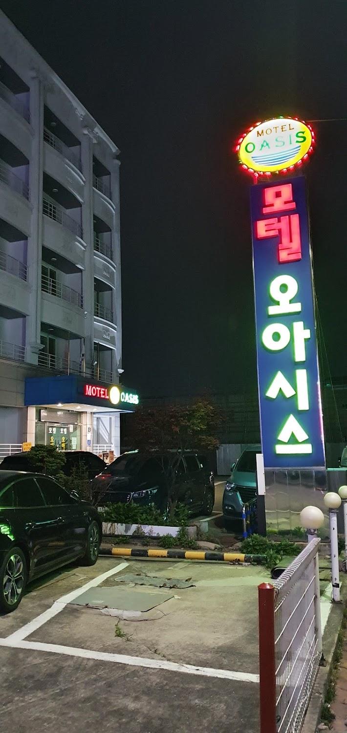 Cover Image for 오아시스모텔