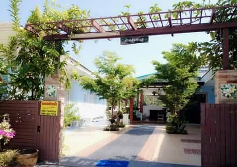 Cover Image for Baan Lom Talay Hua Hin