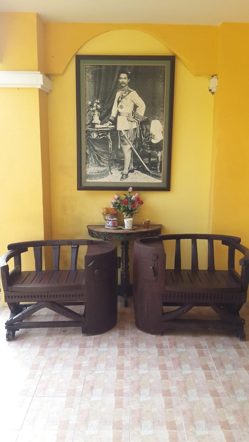 Cover Image for Baan Pleng Soon Taree Homestay