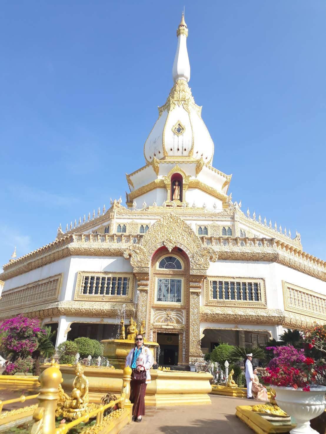 Cover Image for แป้งหอมรีสอร์ท