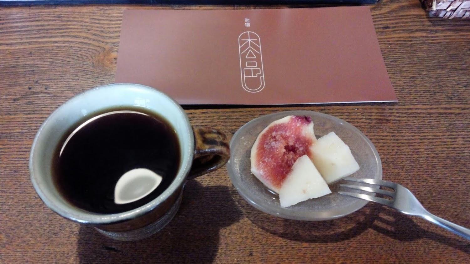 Cover Image for 町宿枩邑