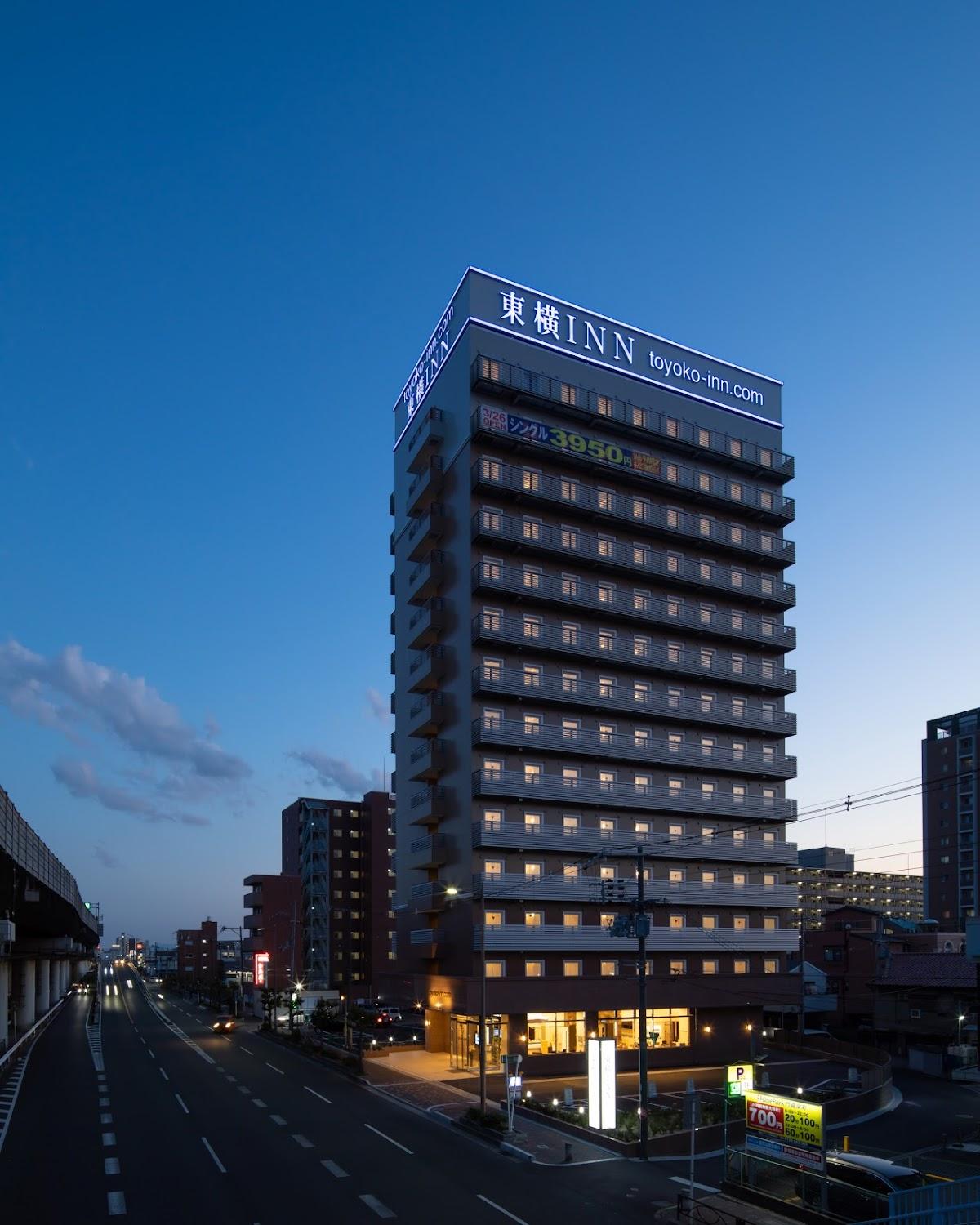 Cover Image for Toyoko Inn Kadoma city station