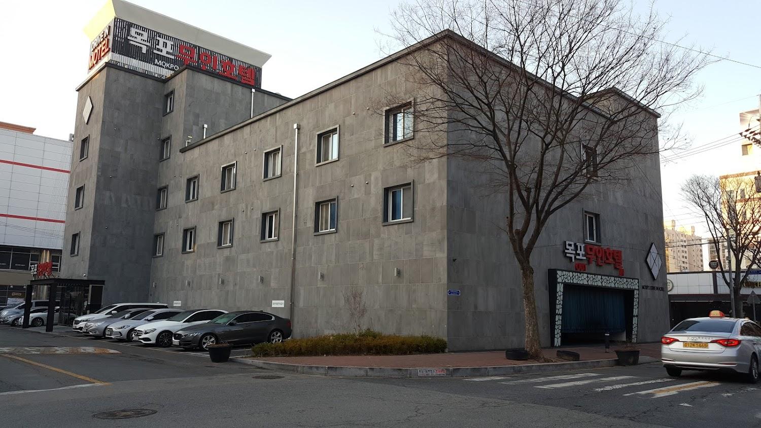 Cover Image for 테마모텔