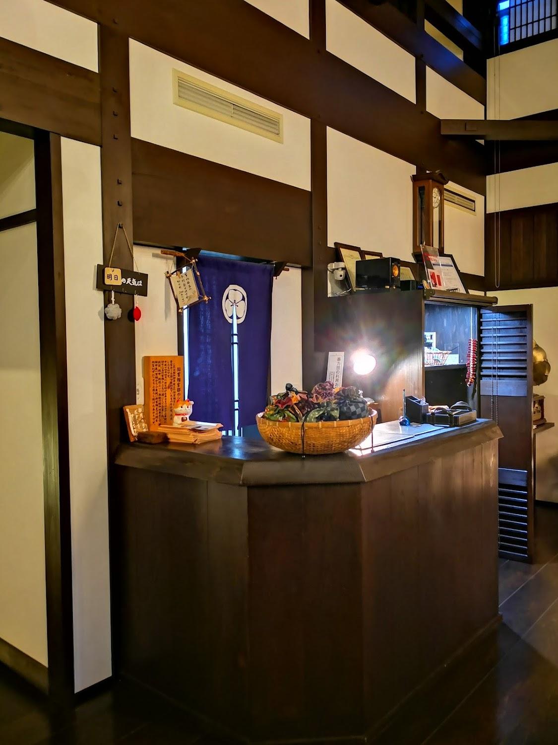 Cover Image for KawamotoYa